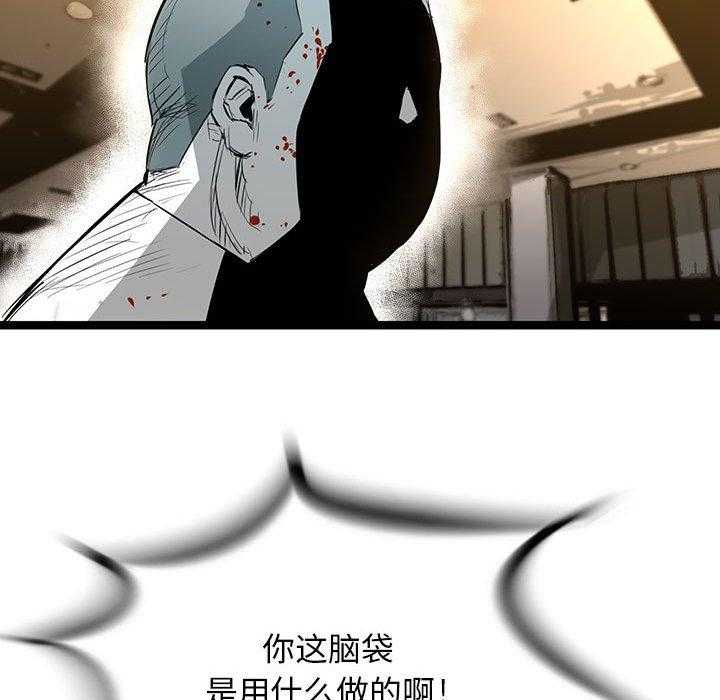 第28话 28120