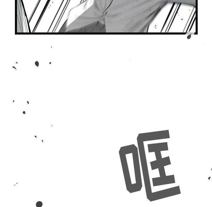 第28话 28122