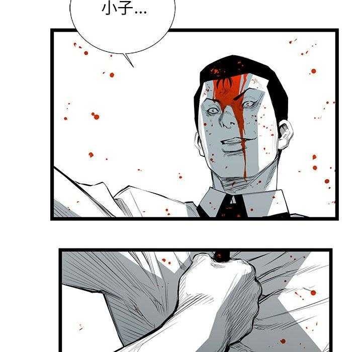 第28话 28126