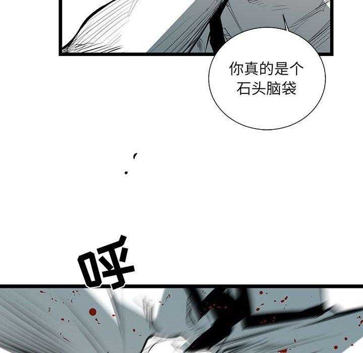 第28话 28127