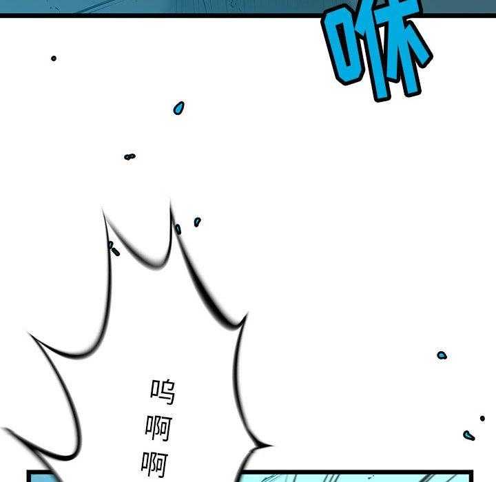 第28话 28131