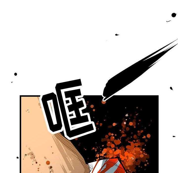 第28话 28133