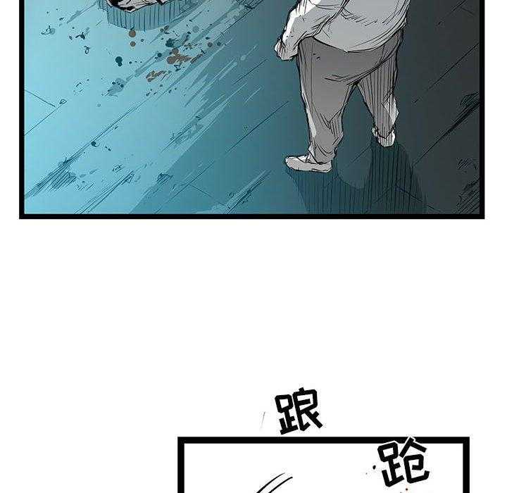 第28话 28137