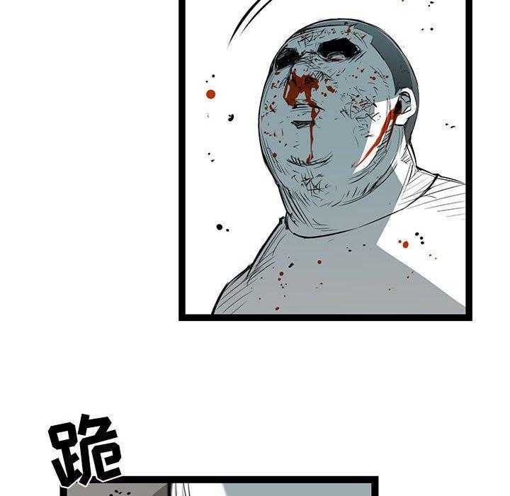 第28话 28138