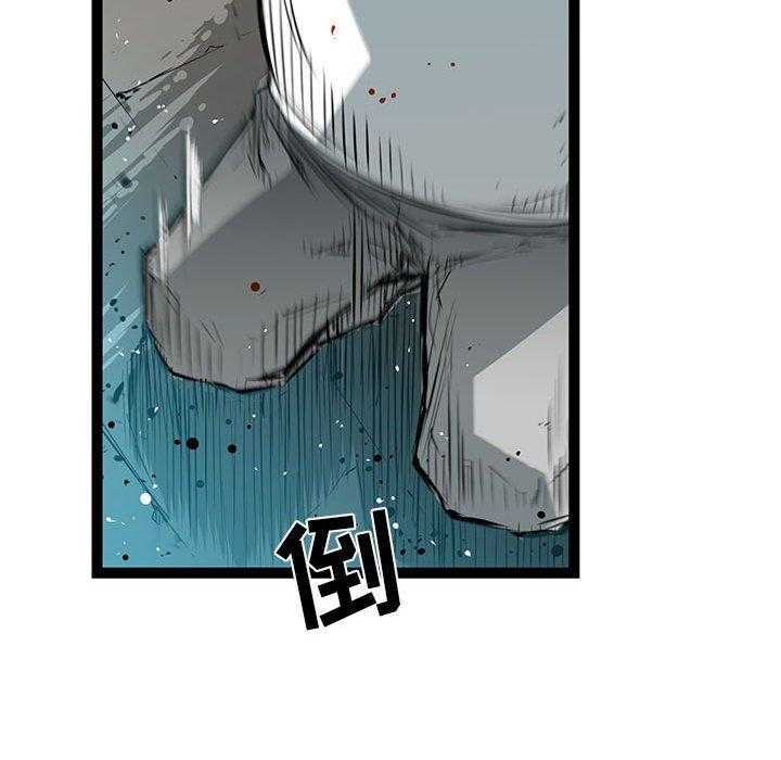第28话 28139