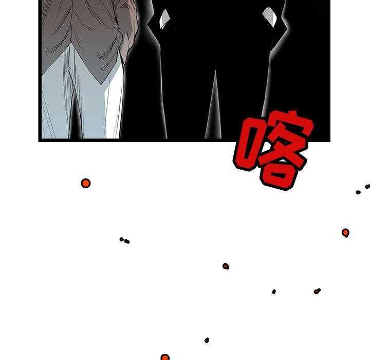 第28话 2814