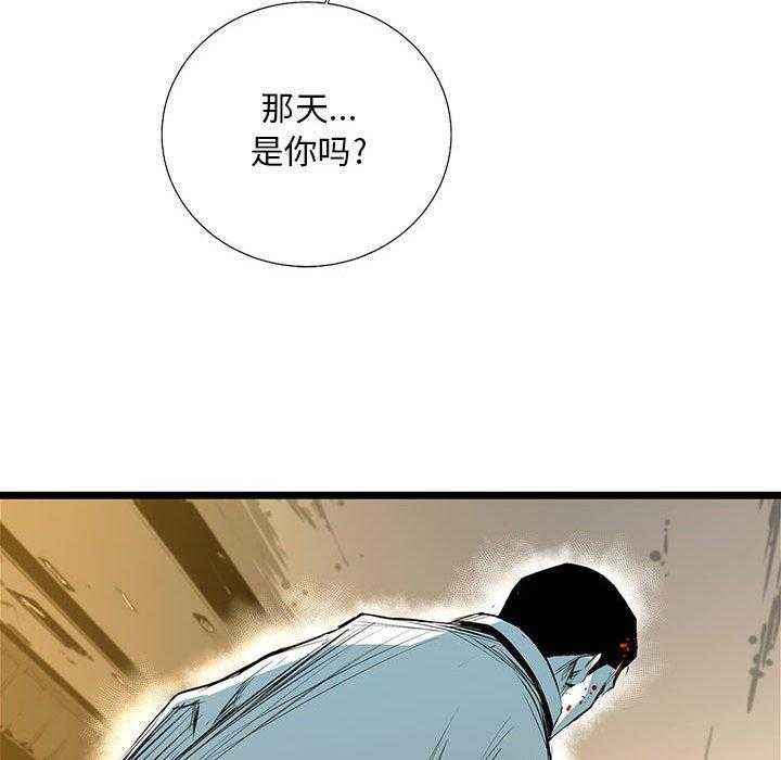 第28话 28147