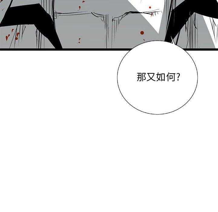 第28话 28158