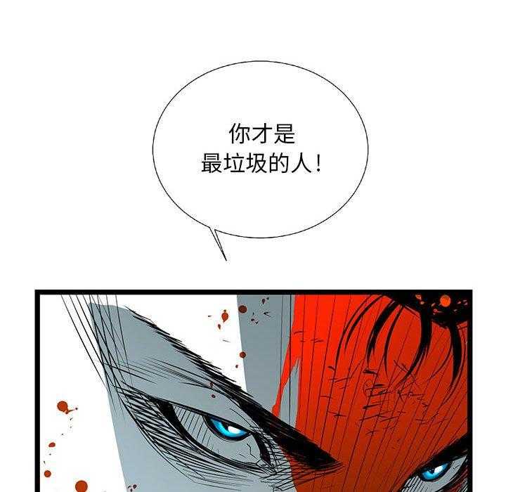 第28话 28162