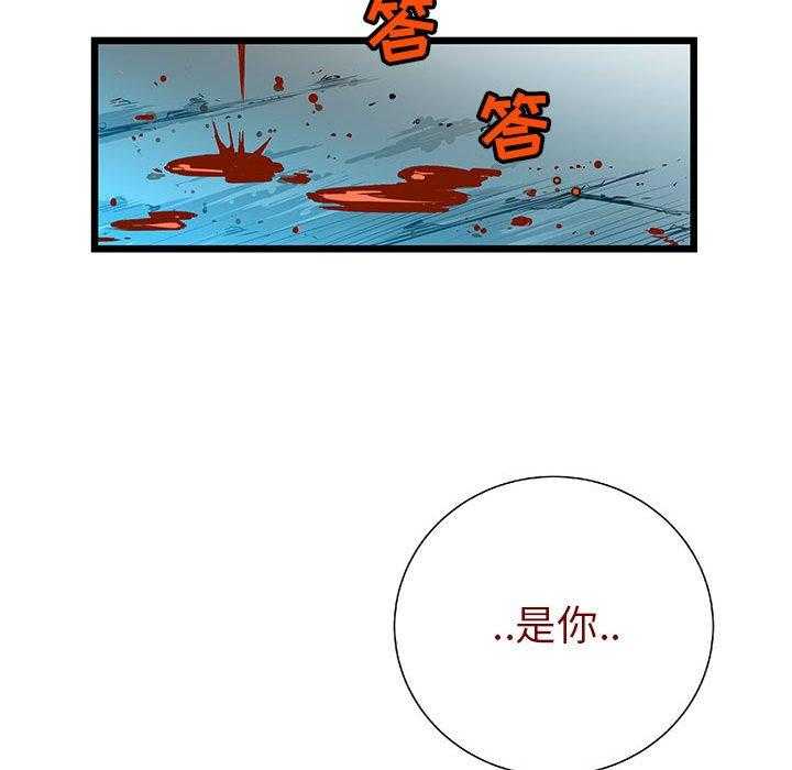 第28话 28164