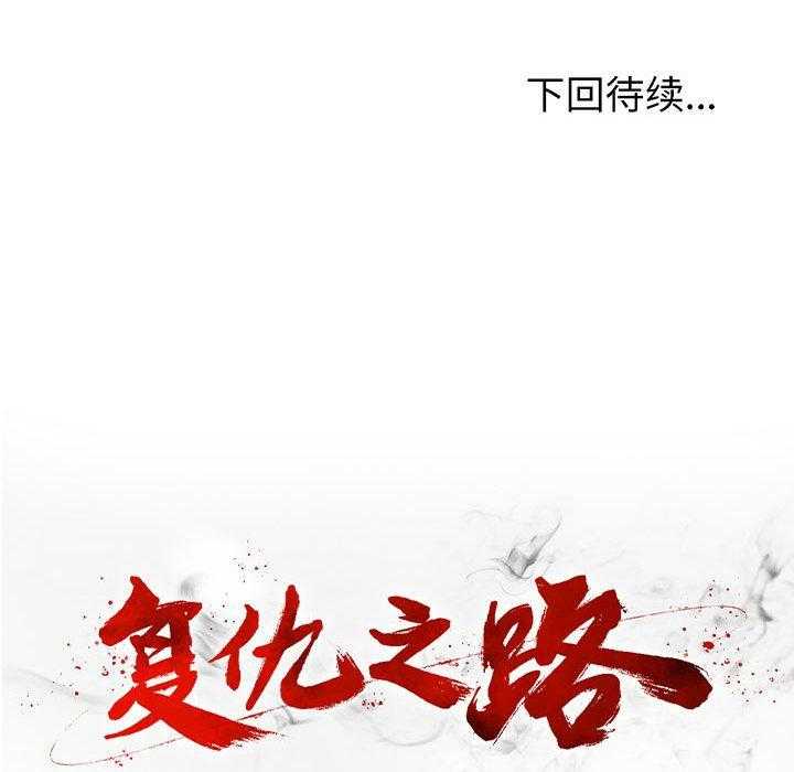 第28话 28171