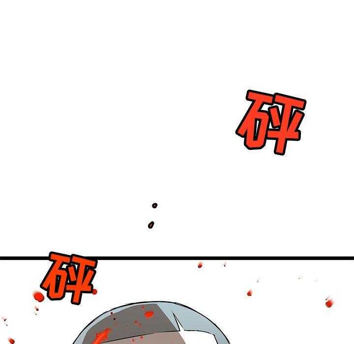 第28话 2818