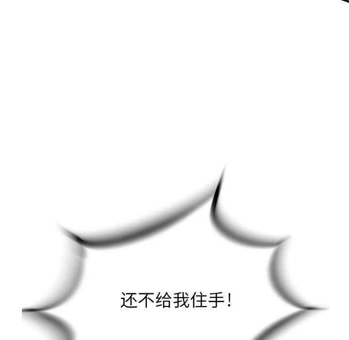第28话 2833
