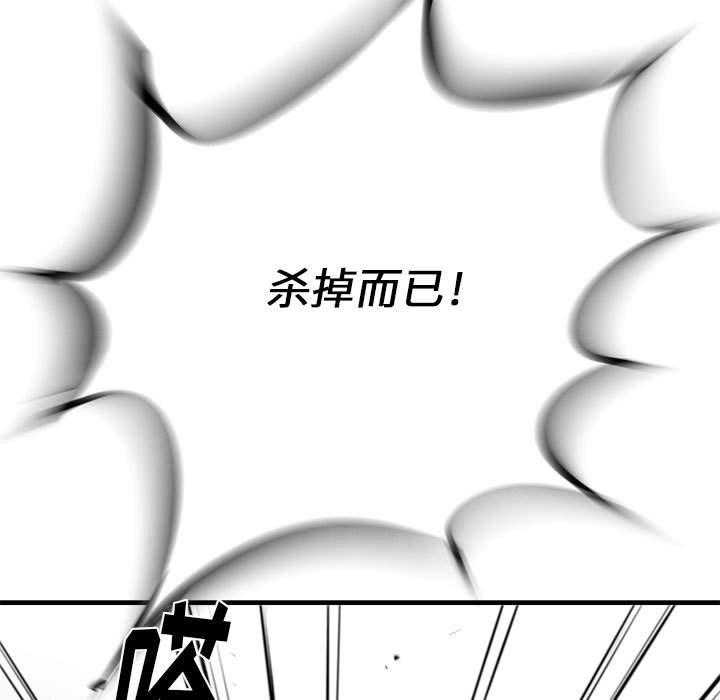 第28话 284