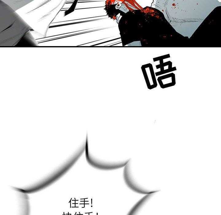 第28话 2840