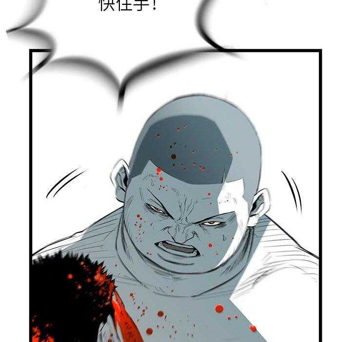 第28话 2841