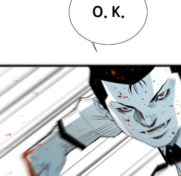 第28话 2843