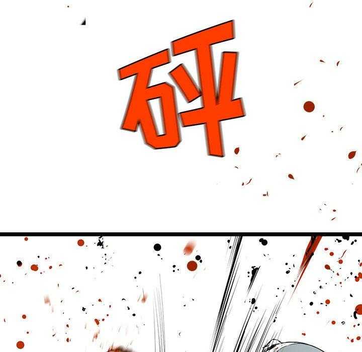 第28话 2845