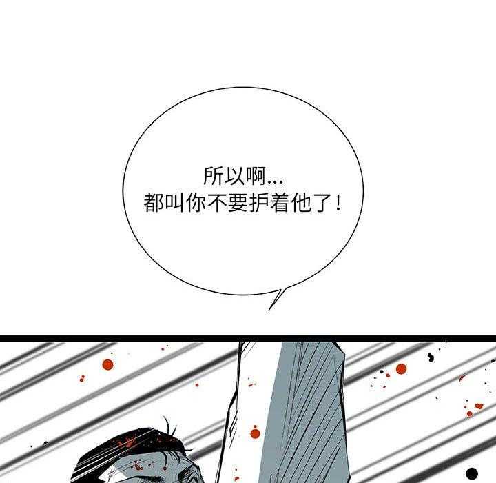 第28话 2849