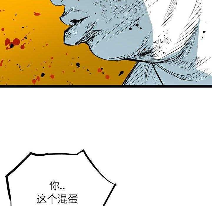 第28话 2854