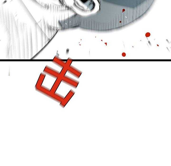 第28话 2858