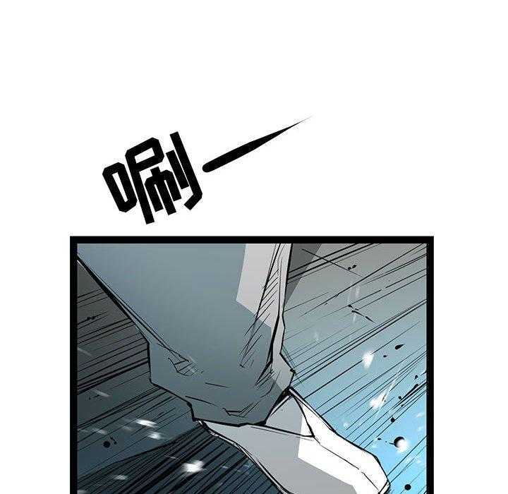 第28话 2863