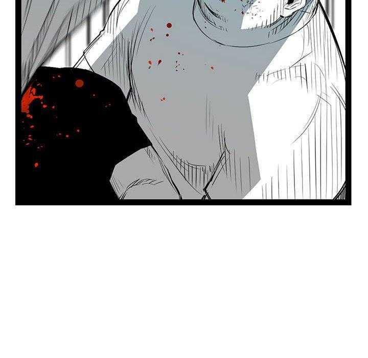 第28话 2866