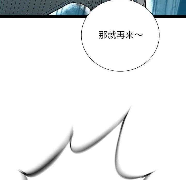 第28话 2869