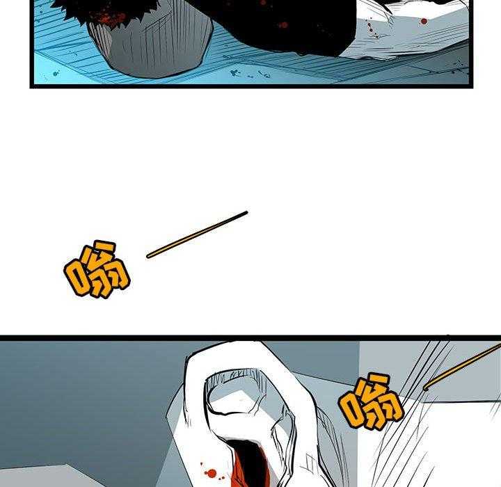 第28话 2878