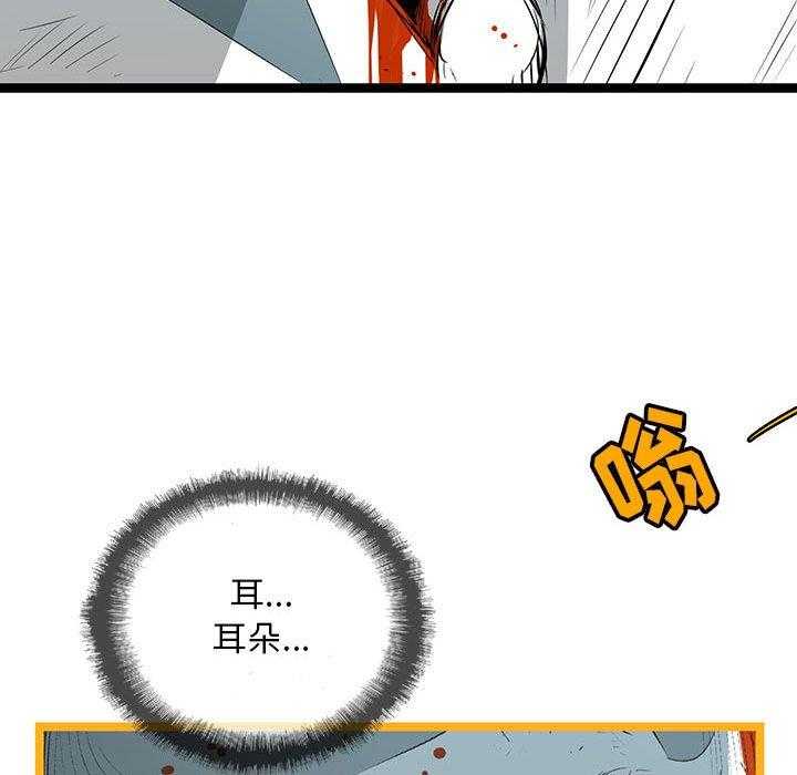 第28话 2879