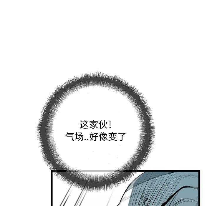 第28话 288