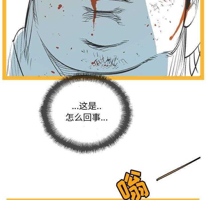 第28话 2884