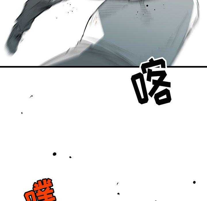 第28话 2887