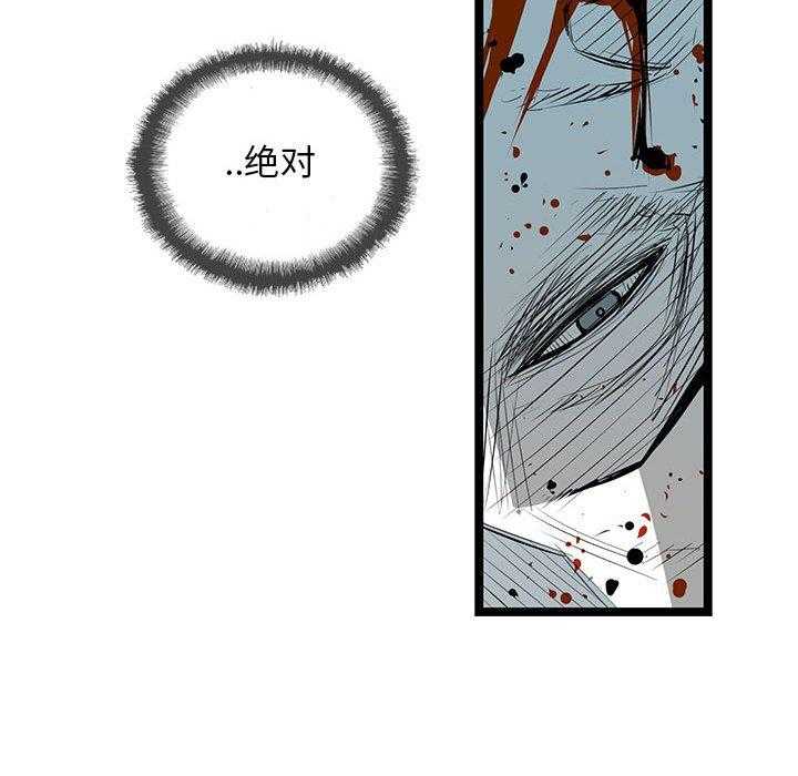 第28话 2894