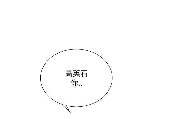 第29话 290