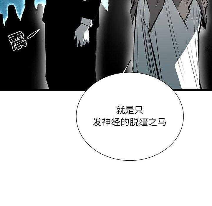 第29话 29113