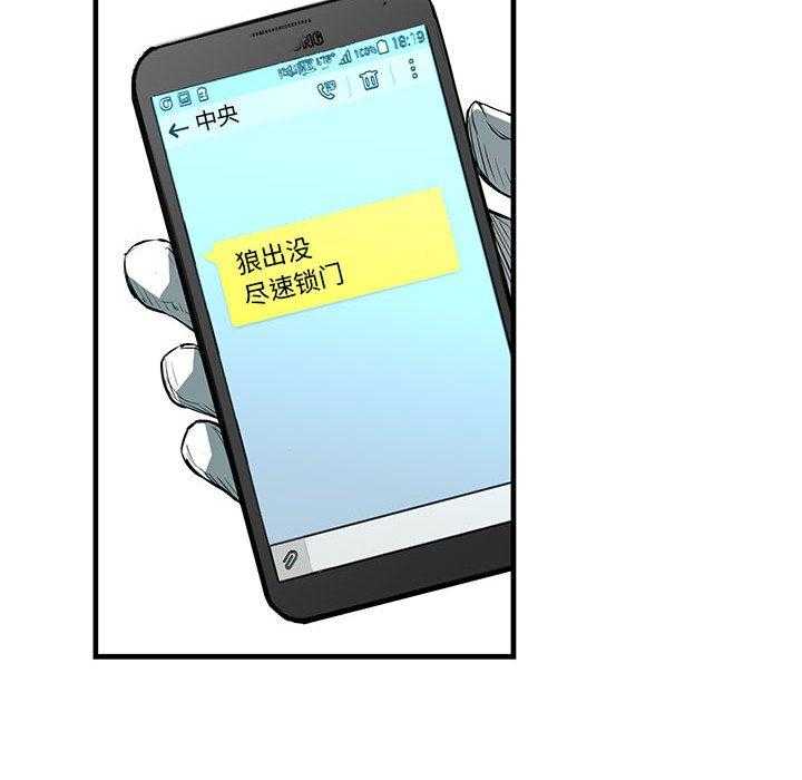 第29话 29119