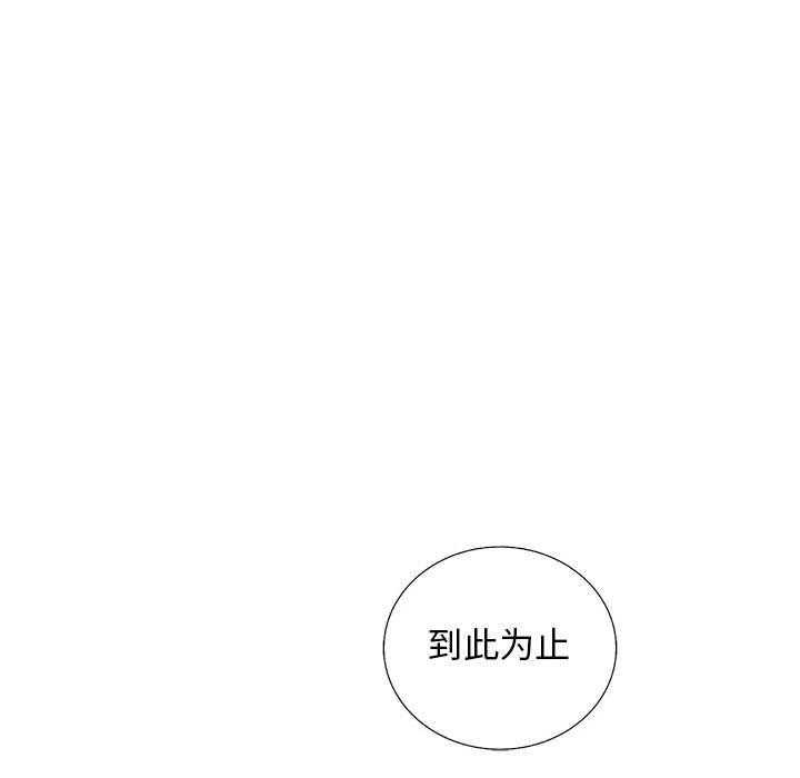 第29话 29120