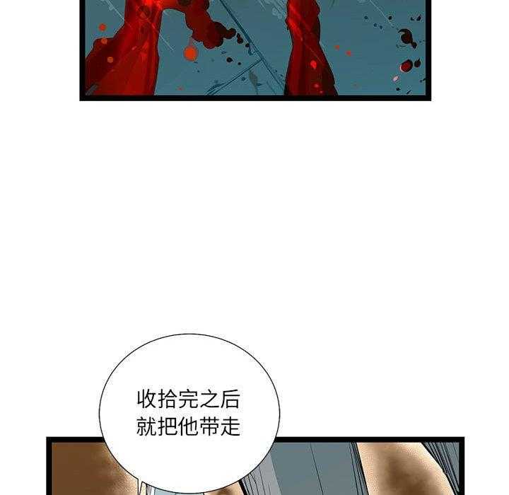 第29话 29122