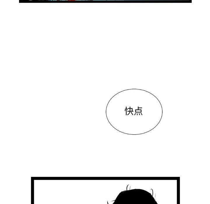第29话 29124