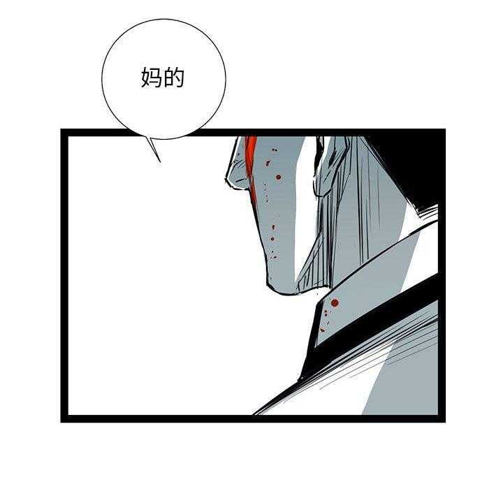 第29话 29126
