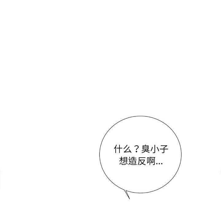 第29话 29127