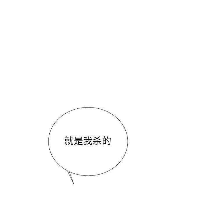 第29话 2913