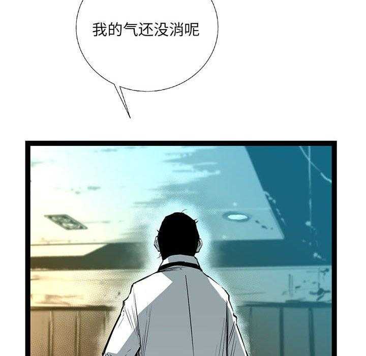 第29话 29133