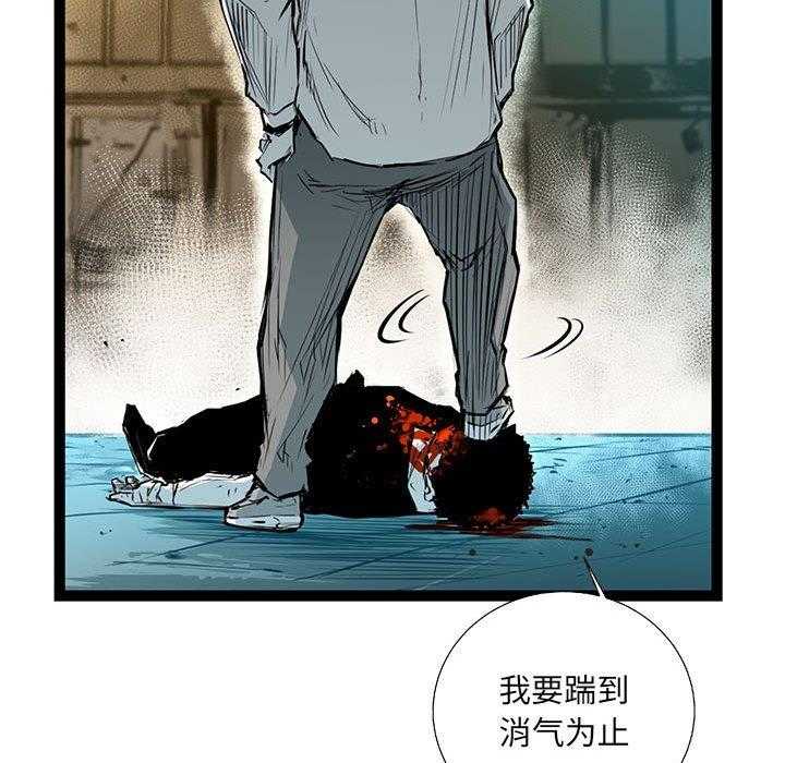第29话 29134