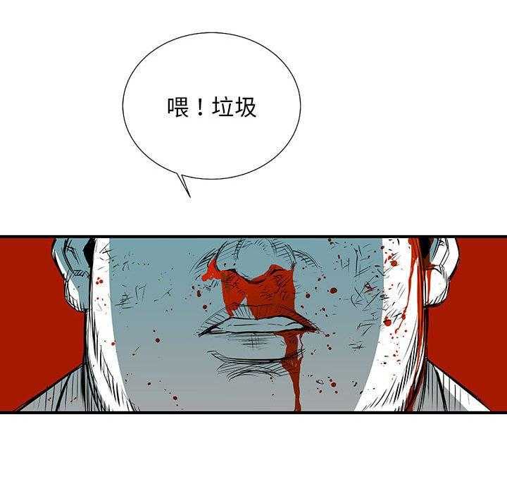 第29话 29136