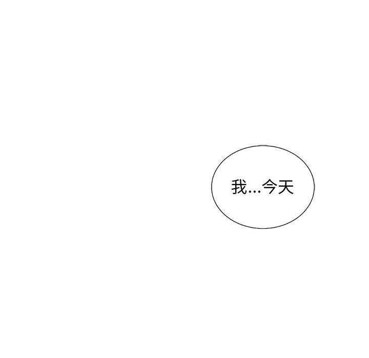 第29话 29137
