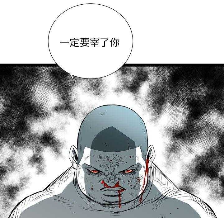 第29话 29138