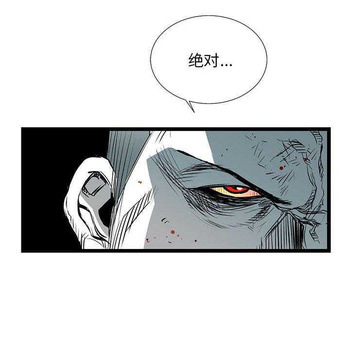 第29话 29140