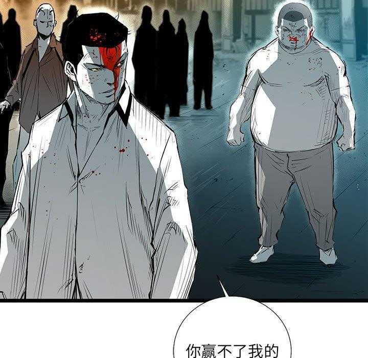 第29话 29142